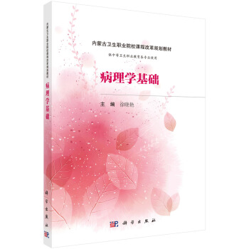 ����W(xu��)���A(ch��)����(n��i)�ɰ棩