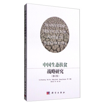 �Ї����B(t��i)��ؚ��(zh��n)���о�����ӆ�棩