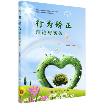 �О�C������Փ�c����(w��)