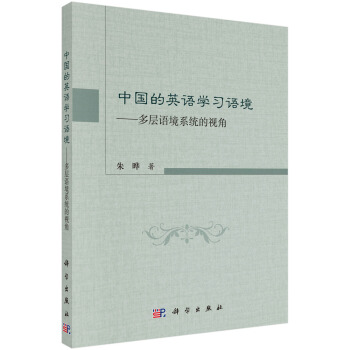 �Ї���Ӣ�Z�W���Z�����������Z��ϵ�y(t��ng)��ҕ��