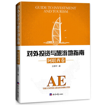 Ͷ�Y�c���ε�ָ�� ������