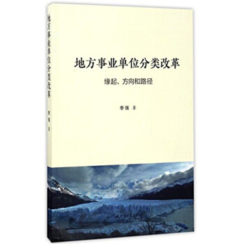 �ط��I(y��)��λ��ĸ�����������·��