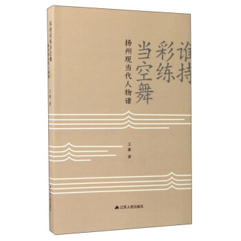 �l�ֲʾ������裺�P�ݬF(xi��n)���������V