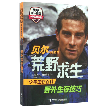 Ұ�����漼��