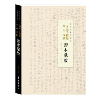 �����ָ��߸����īI�Ʊ��ƹ�