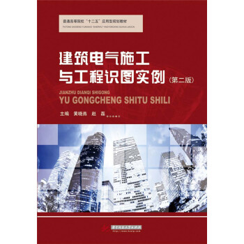 ����늚�ʩ���c�����R(sh��)�D��(sh��)��