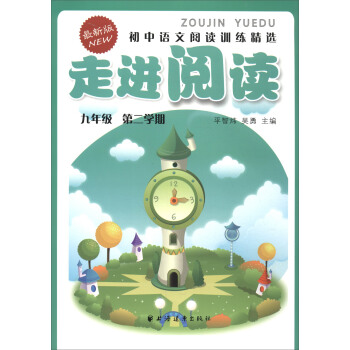 ���M��x�������Z����xӖ(x��n)�����x���꼉�ڶ��W(xu��)��