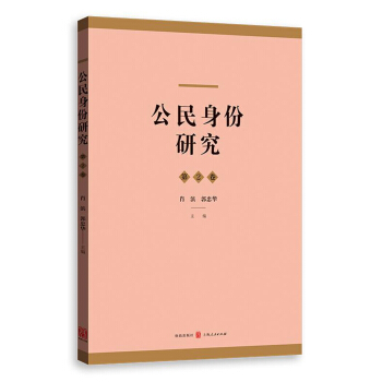 ���������о�����2����