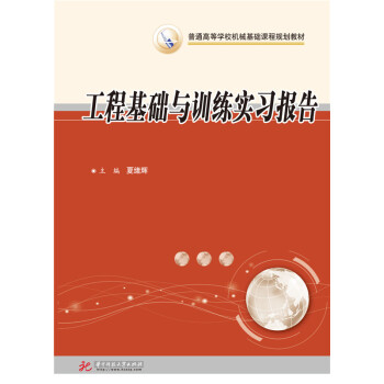 ���̻��A(ch��)�cӖ(x��n)����(sh��)��(x��)��(b��o)��