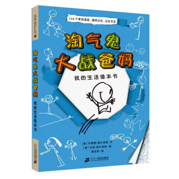 �Ԛ�����(zh��n)�֋����ҵ������񱾕�