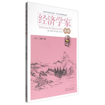 ��(j��ng)���W�Ҳ�������73݋��