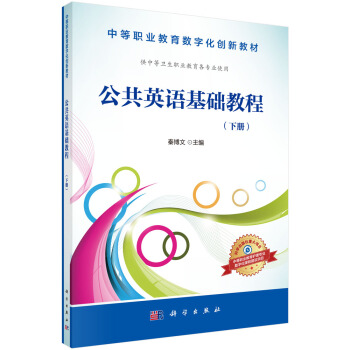 ����Ӣ�Z���A(ch��)�̳̣��ԣ�