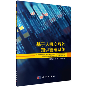 �����˙C(j��)������֪�R����ϵ�y(t��ng)