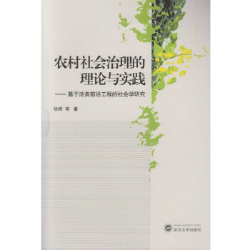 �r(n��ng)�����(hu��)��������Փ�c��(sh��)�`�������ڷ���(w��)ǰ�ع��̵����(hu��)�W(xu��)�о�