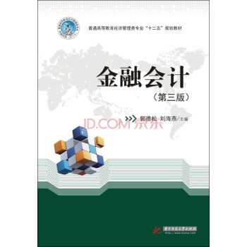 ���ڕ�(hu��)Ӌ(j��)