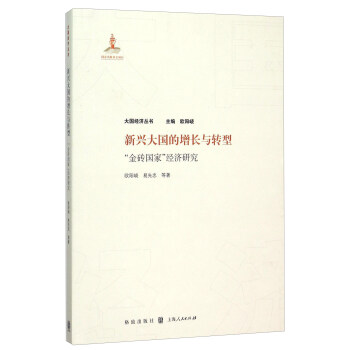 ���d��������L�c�D(zhu��n)�͡�������u���ҡ���(j��ng)��(j��)�о�