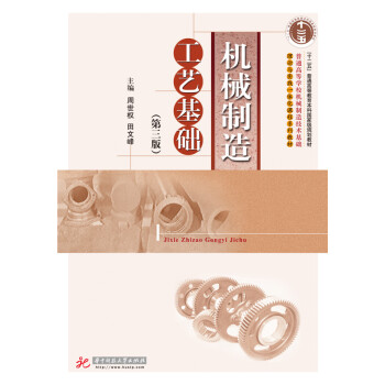 �C(j��)е���칤ˇ���A(ch��)