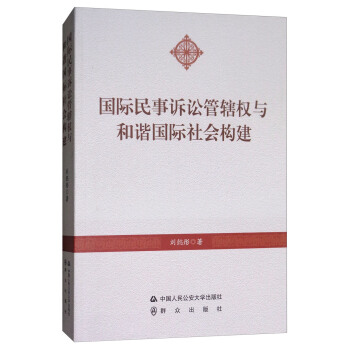 ��(gu��)�H�����V�A��ݠ��(qu��n)�c���C��(gu��)�H���(hu��)��(g��u)��