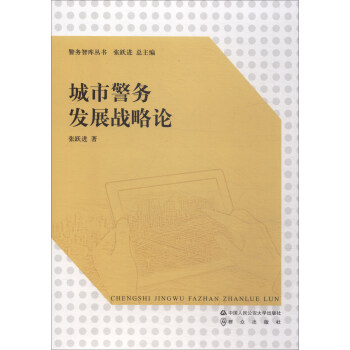 ���о���(w��)�l(f��)չ��(zh��n)��Փ