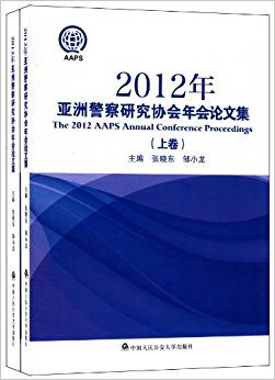 2012�ꁆ�޾����о��f(xi��)�����Փ�ļ�