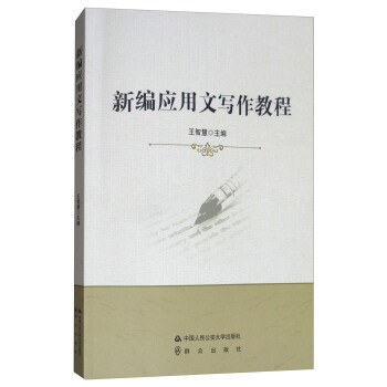 �¾���(y��ng)���Č����̳�