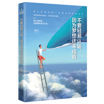 ��Ҫ�p���Jݔ��������߀δ����