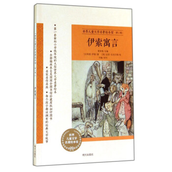 ���烺ͯ�ČW(xu��)�����L���^������Ԣ��