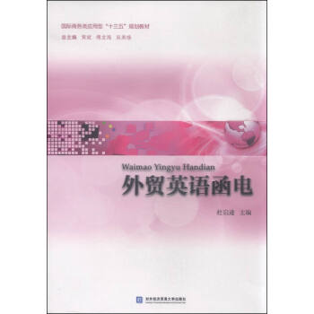 ���Q(m��o)Ӣ�Z(y��)���