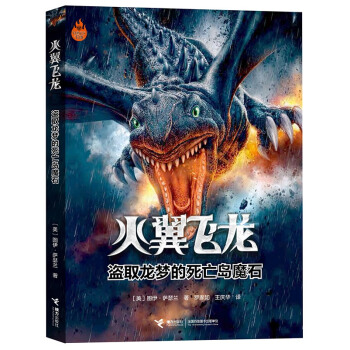 �Iȡ�����������uħʯ