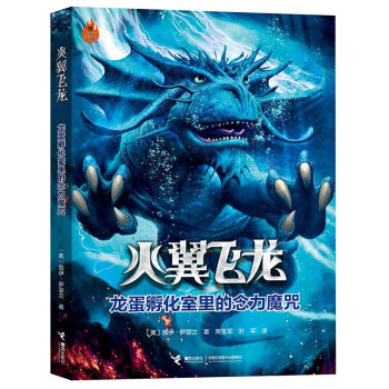 �����������������ħ��