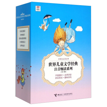 �����z�����澳����ͽ��ͯԒ����ͽ��ͯԒ��ľż����ӛ������ͯԒ