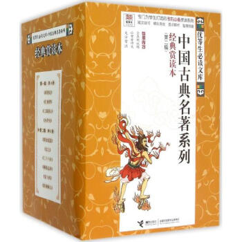 �Ї��ŵ�����ϵ��-��(j��ng)���p�x��-(�ڶ�݋)-(��6��)