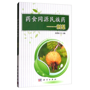 ˎʳͬԴ����ˎ��������