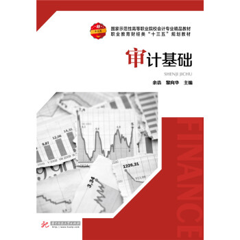 ��Ӌ���A(ch��)