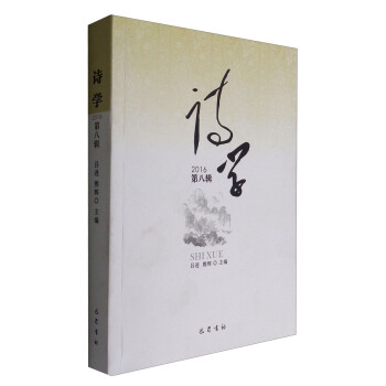 Ԋ(sh��)�W(xu��)��8݋