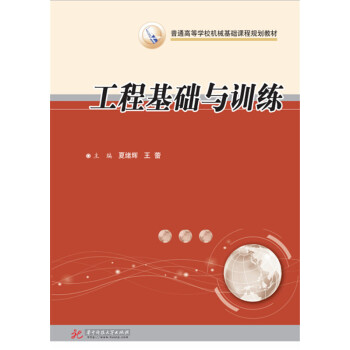 ���̻��A(ch��)�cӖ(x��n)��