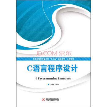 C�Z(y��)�Գ����O(sh��)Ӌ(j��)