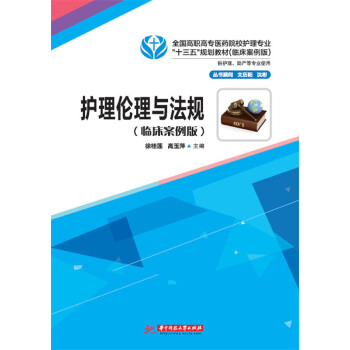 �o�킐���c��Ҏ(gu��)���R�������棩