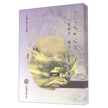 Ē���˿�֮�������Ͽ�������Ԋ�����ס���ጾ�