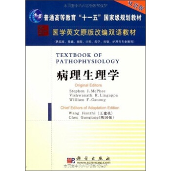 ��������W��Ӣ�ĸľ��棩