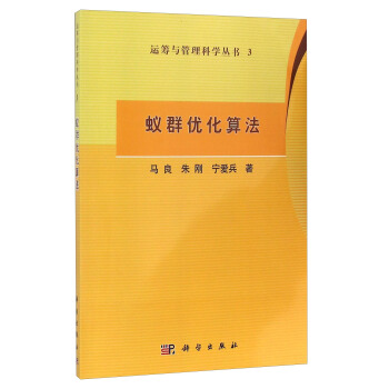 ρȺ��(y��u)���㷨(��Դ����)