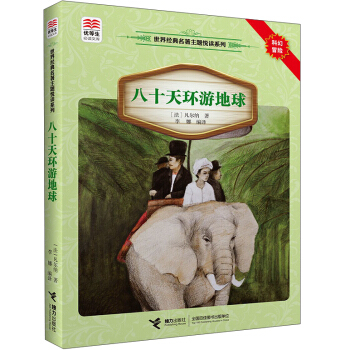 ��ʮ��h(hu��n)�ε���