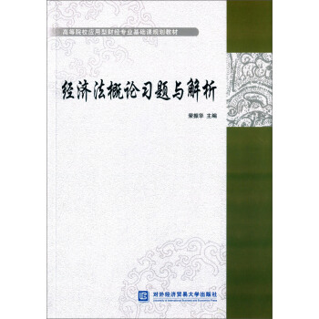 ��(j��ng)��(j��)����Փ��(x��)�}�c����