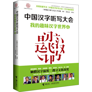 �ҵ�Ȥζ�h������:4