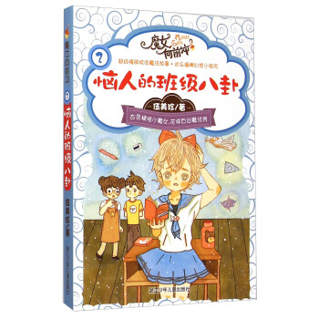 ���˵İ༉����