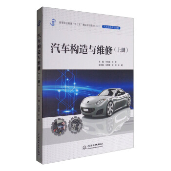 ��܇(ch��)��(g��u)���c�S�ޣ��σ�(c��)�����ߵ��I(y��)������ʮ���塱��ƷҎ(gu��)���̲ģ���܇(ch��)�����(l��i)��(zhu��n)�I(y��)Ⱥ����