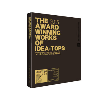 2015���ت�(ji��ng)�@��(ji��ng)��Ʒ���b