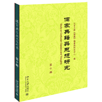 ��ҵ伮�c˼���о�