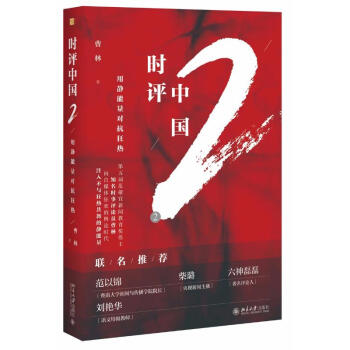 �r(sh��)�u(p��ng)�Ї�(gu��)2