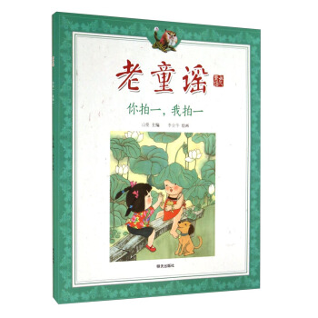 ��ͯ�{�ڶ�݋������һ������һ